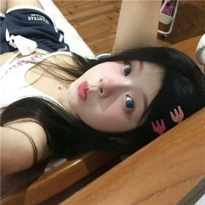 思无邪